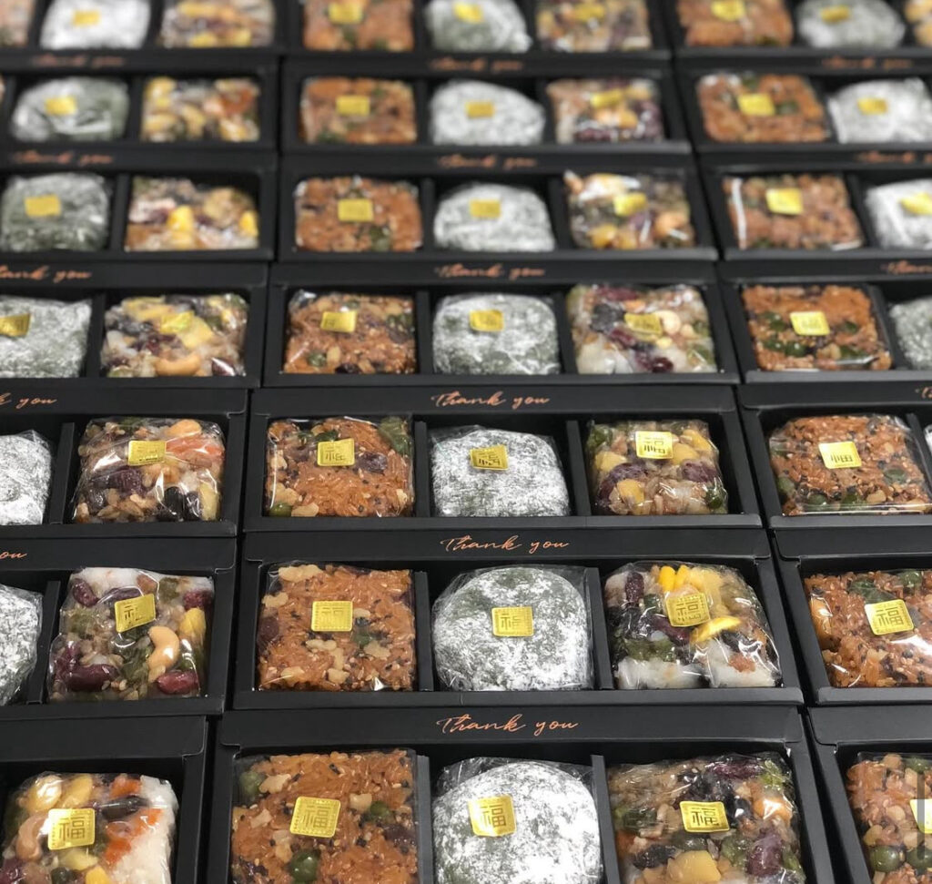명절떡